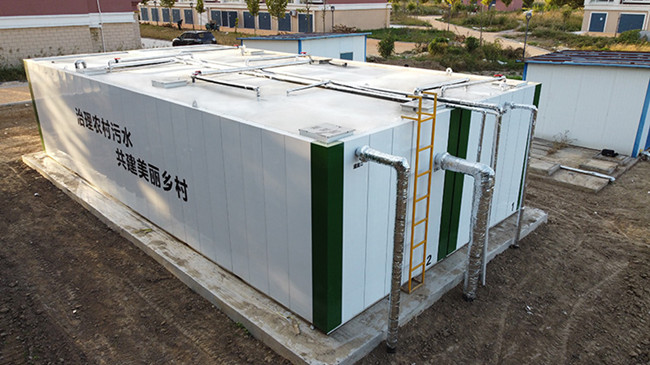 農(nóng)村生活污水,一體化設備,一體化污水處理設備